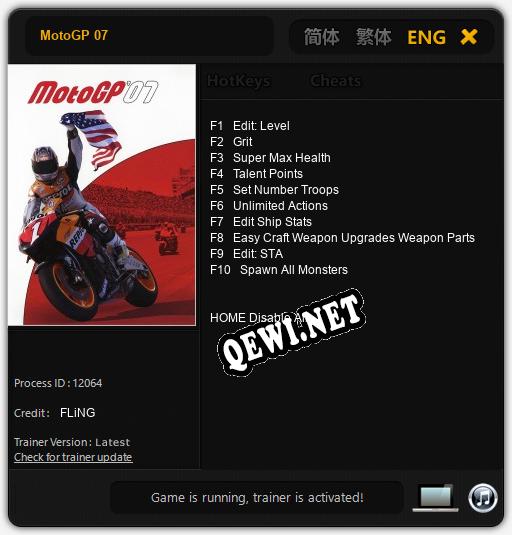 MotoGP 07: Читы, Трейнер +10 [FLiNG]