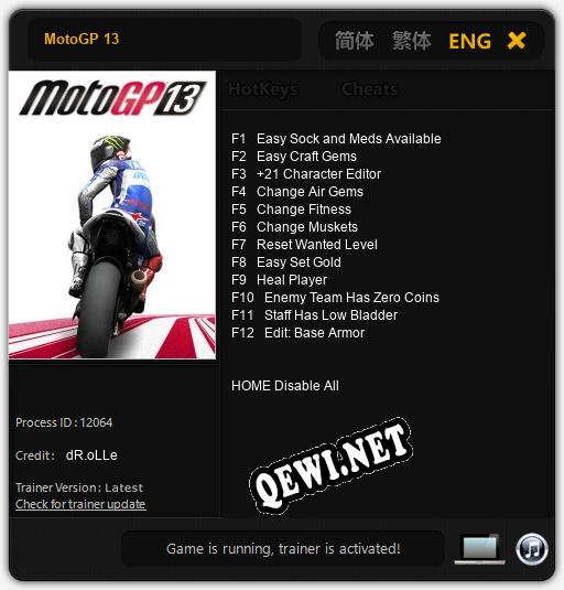 MotoGP 13: ТРЕЙНЕР И ЧИТЫ (V1.0.59)