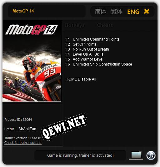 MotoGP 14: Читы, Трейнер +6 [MrAntiFan]