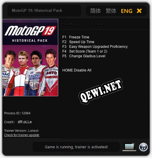 MotoGP 19: Historical Pack: Читы, Трейнер +5 [dR.oLLe]