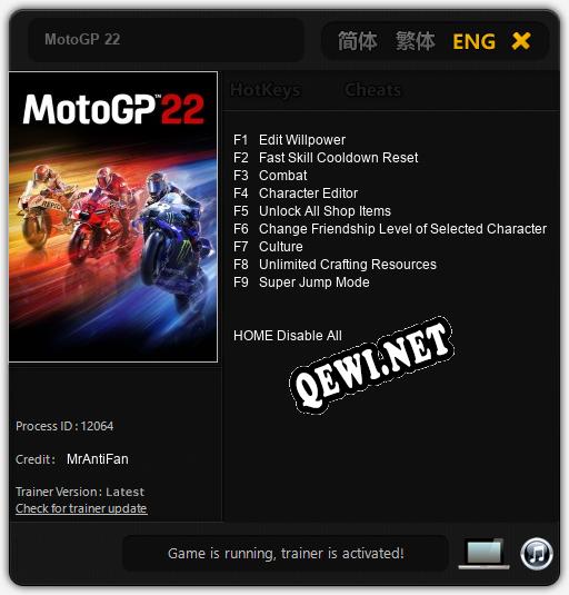 MotoGP 22: Читы, Трейнер +9 [MrAntiFan]
