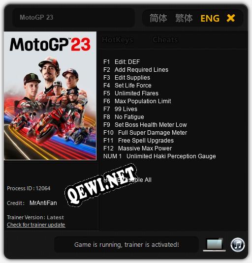 MotoGP 23: Трейнер +13 [v1.3]