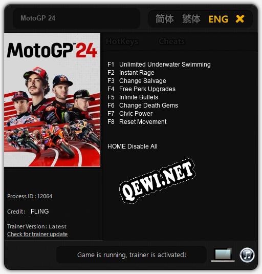 Трейнер для MotoGP 24 [v1.0.4]