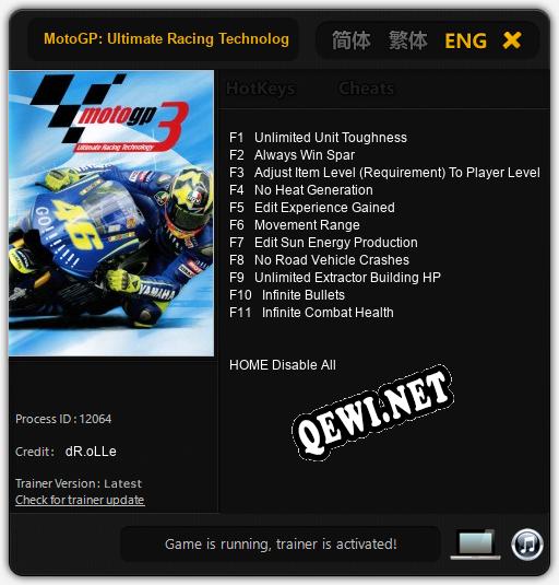 MotoGP: Ultimate Racing Technology 3: ТРЕЙНЕР И ЧИТЫ (V1.0.30)