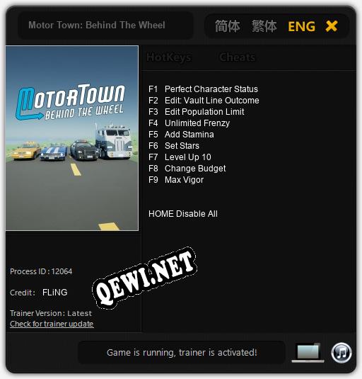 Motor Town: Behind The Wheel: ТРЕЙНЕР И ЧИТЫ (V1.0.43)