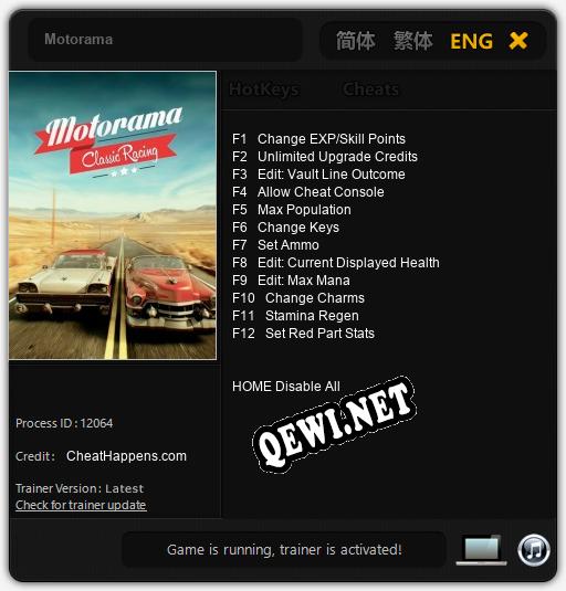 Motorama: Трейнер +12 [v1.8]