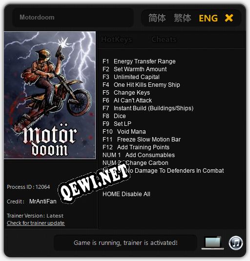 Трейнер для Motordoom [v1.0.2]