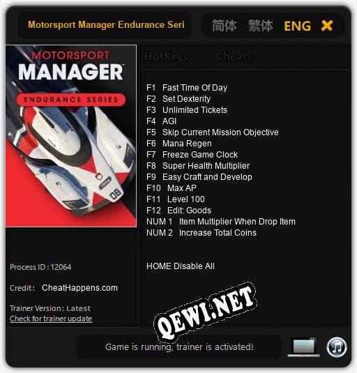 Трейнер для Motorsport Manager Endurance Series [v1.0.9]