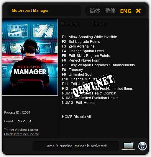 Трейнер для Motorsport Manager [v1.0.5]