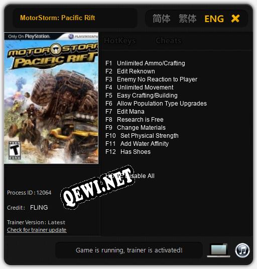 MotorStorm: Pacific Rift: Читы, Трейнер +12 [FLiNG]