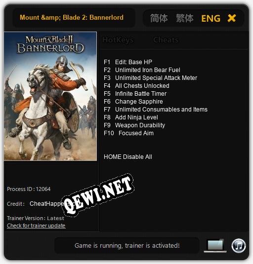 Mount & Blade 2: Bannerlord: Трейнер +10 [v1.8]