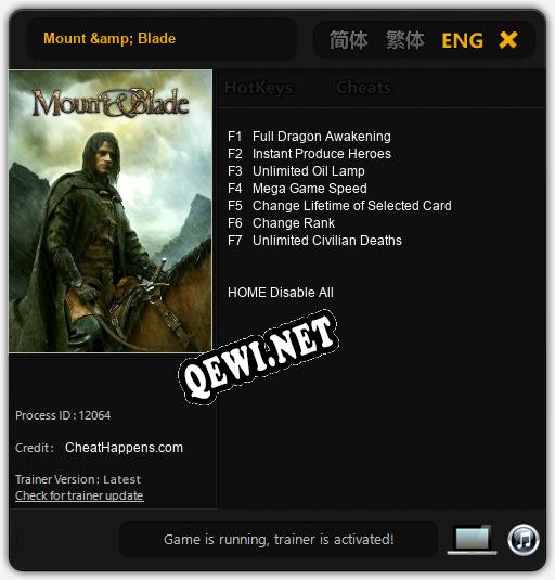 Mount & Blade: Трейнер +7 [v1.1]