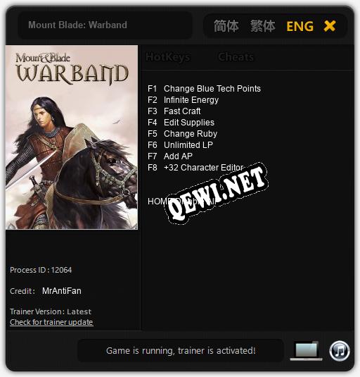 Трейнер для Mount Blade: Warband [v1.0.2]
