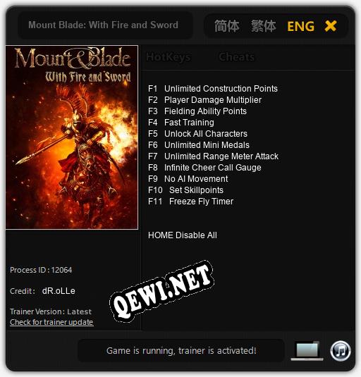 Mount Blade: With Fire and Sword: ТРЕЙНЕР И ЧИТЫ (V1.0.55)