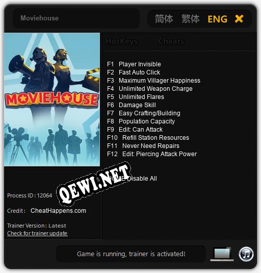 Moviehouse: Трейнер +12 [v1.4]