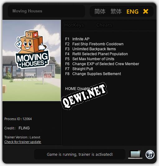 Moving Houses: ТРЕЙНЕР И ЧИТЫ (V1.0.92)