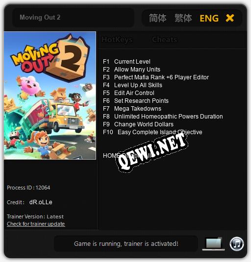 Moving Out 2: Трейнер +10 [v1.8]