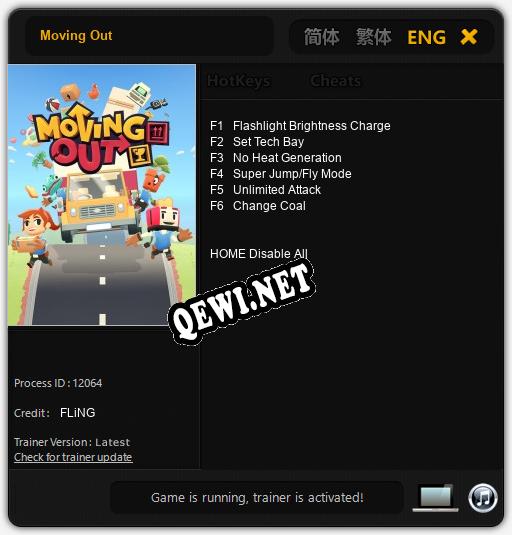 Moving Out: Читы, Трейнер +6 [FLiNG]