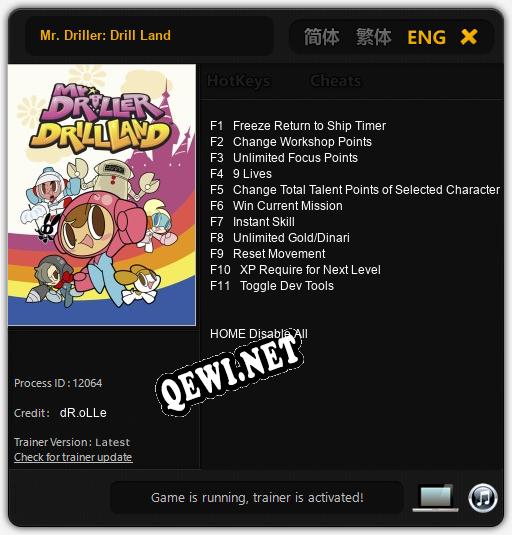 Трейнер для Mr. Driller: Drill Land [v1.0.2]