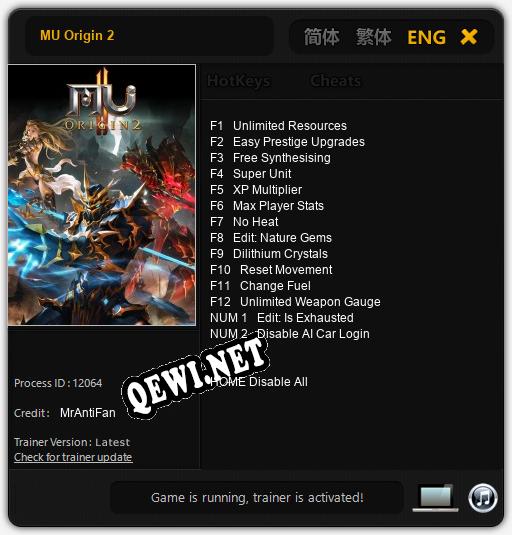 Трейнер для MU Origin 2 [v1.0.1]