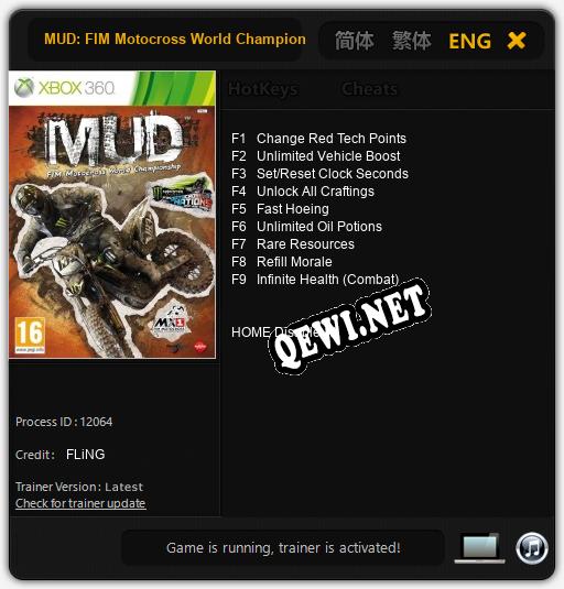 MUD: FIM Motocross World Championship: Читы, Трейнер +9 [FLiNG]