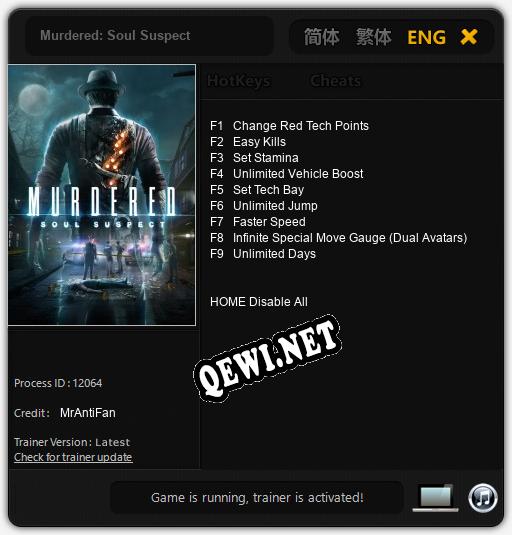 Murdered: Soul Suspect: Трейнер +9 [v1.5]