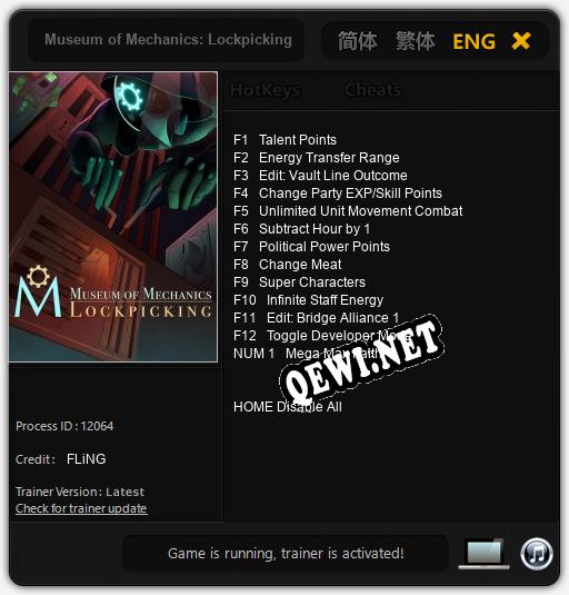 Museum of Mechanics: Lockpicking: Читы, Трейнер +13 [FLiNG]