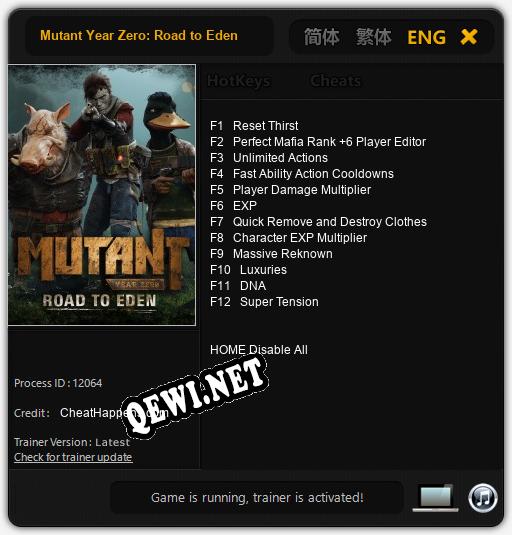Mutant Year Zero: Road to Eden: ТРЕЙНЕР И ЧИТЫ (V1.0.32)