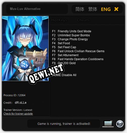 Muv-Luv Alternative: ТРЕЙНЕР И ЧИТЫ (V1.0.63)