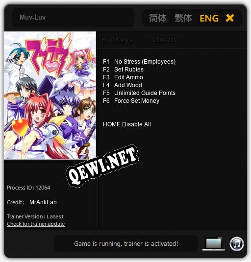 Трейнер для Muv-Luv [v1.0.3]