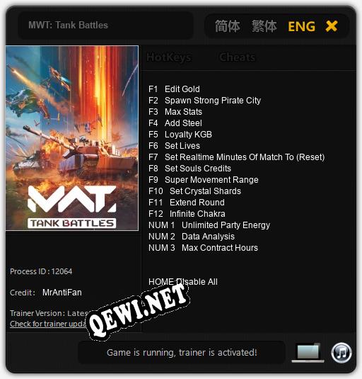 Трейнер для MWT: Tank Battles [v1.0.8]