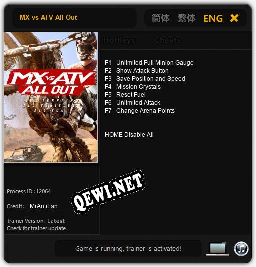 MX vs ATV All Out: Трейнер +7 [v1.8]