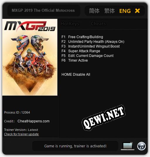 MXGP 2019 The Official Motocross Videogame: ТРЕЙНЕР И ЧИТЫ (V1.0.11)
