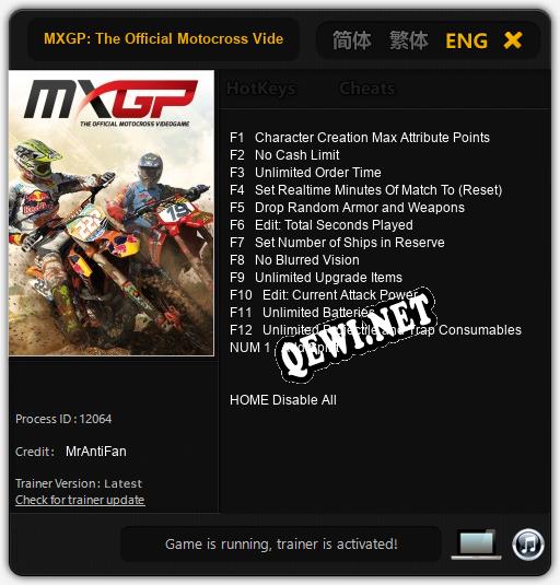 MXGP: The Official Motocross Videogame: ТРЕЙНЕР И ЧИТЫ (V1.0.75)
