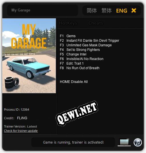 My Garage: Читы, Трейнер +8 [FLiNG]