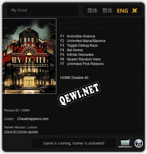 My Hotel: Читы, Трейнер +7 [CheatHappens.com]