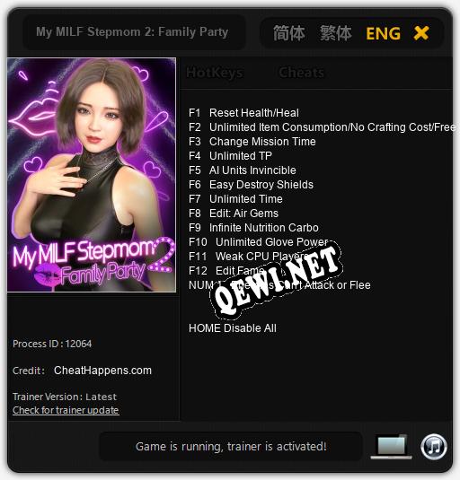 My MILF Stepmom 2: Family Party: Читы, Трейнер +13 [CheatHappens.com]