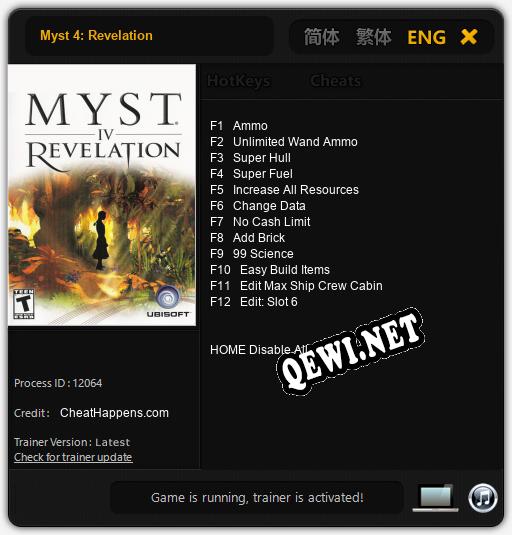 Myst 4: Revelation: Читы, Трейнер +12 [CheatHappens.com]