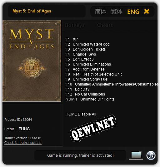 Myst 5: End of Ages: ТРЕЙНЕР И ЧИТЫ (V1.0.17)