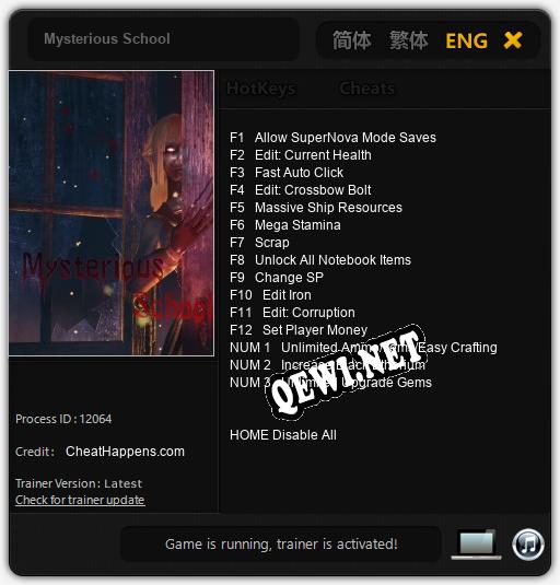 Mysterious School: Читы, Трейнер +15 [CheatHappens.com]