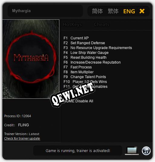 Mythargia: Трейнер +11 [v1.2]