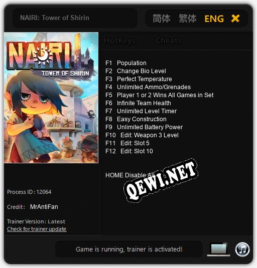 NAIRI: Tower of Shirin: ТРЕЙНЕР И ЧИТЫ (V1.0.74)
