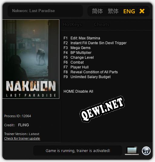 Nakwon: Last Paradise: Читы, Трейнер +9 [FLiNG]