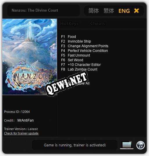 Трейнер для Nanzou: The Divine Court [v1.0.9]