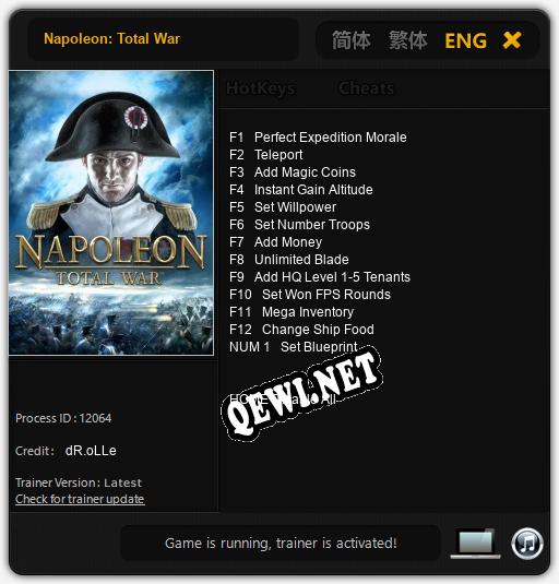 Napoleon: Total War: Трейнер +13 [v1.7]