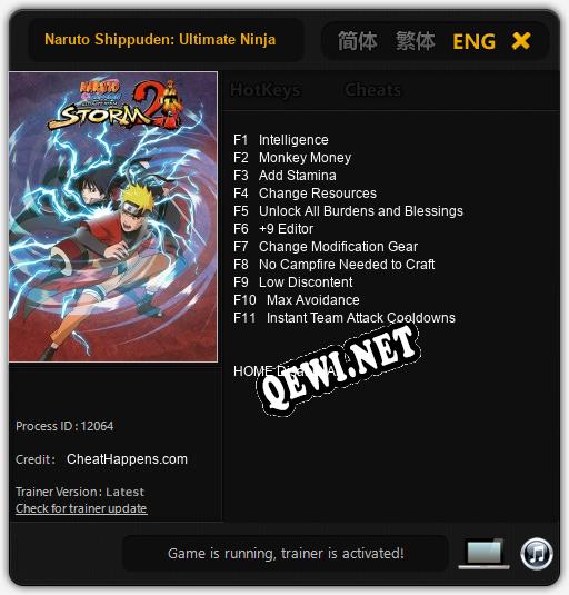 Naruto Shippuden: Ultimate Ninja Storm 2: Читы, Трейнер +11 [CheatHappens.com]