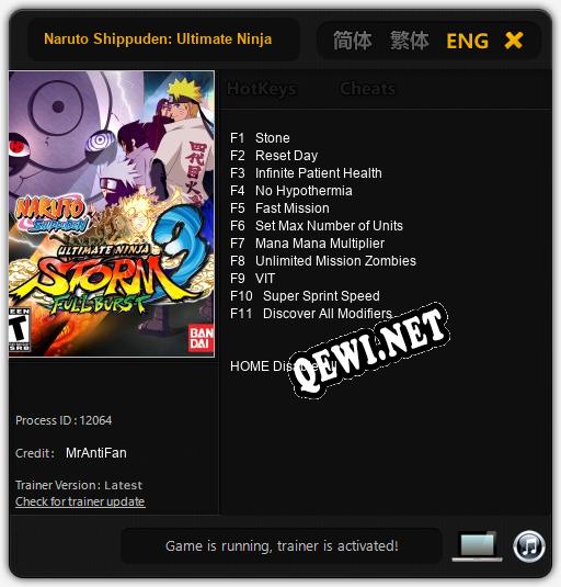 Naruto Shippuden: Ultimate Ninja Storm 3: ТРЕЙНЕР И ЧИТЫ (V1.0.14)