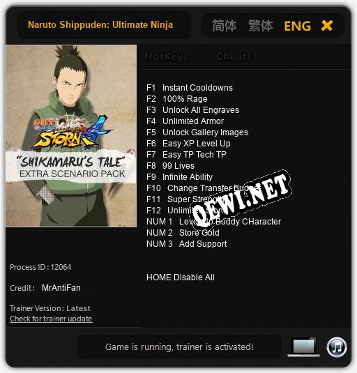 Naruto Shippuden: Ultimate Ninja Storm 4 Shikamarus Tale: ТРЕЙНЕР И ЧИТЫ (V1.0.59)