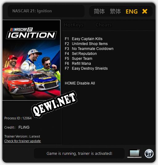 NASCAR 21: Ignition: ТРЕЙНЕР И ЧИТЫ (V1.0.15)