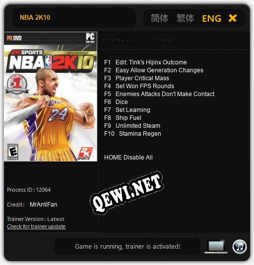 NBA 2K10: Читы, Трейнер +10 [MrAntiFan]